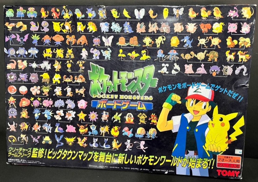 ポケゲトちゃんねる＠ポケモンカードまとめ tweet media