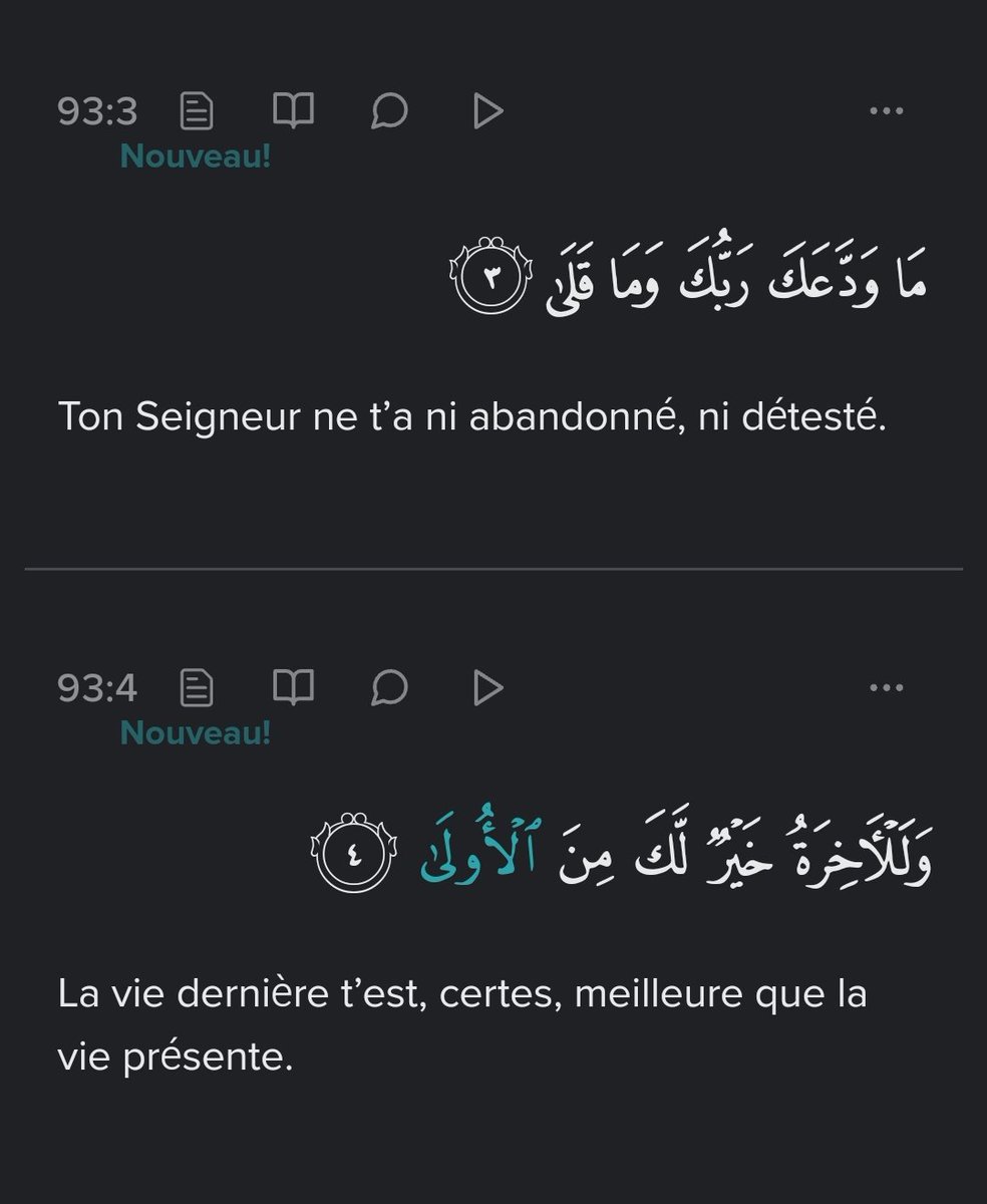 Verset du jour !