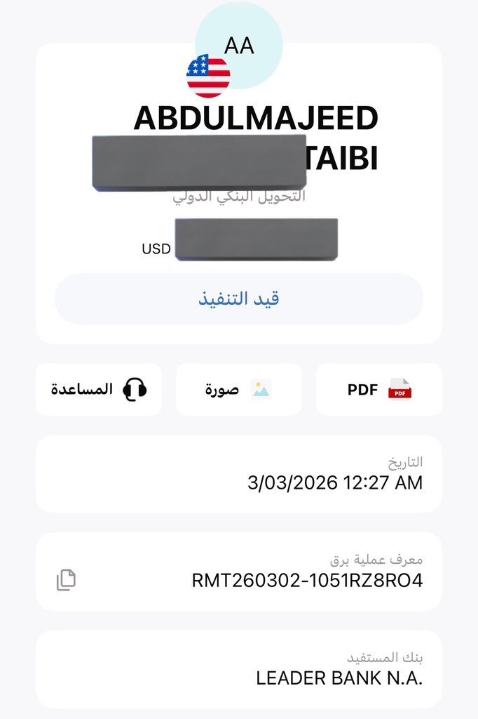 عبدالمجيد العتيبي tweet media