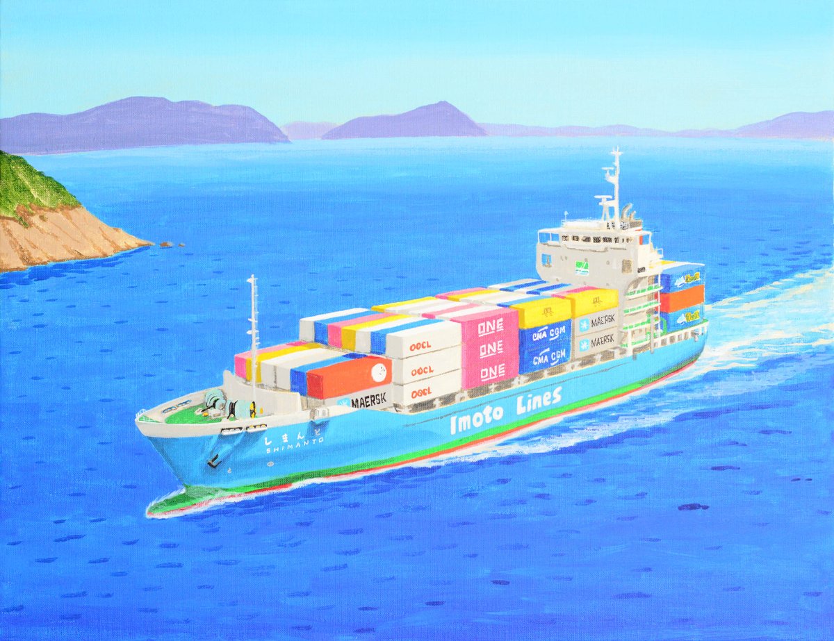 earthcontainer's tweet image. おはようございます。3-4月の井本商運カレンダーに描いたのは、岡山笠岡沖をゆくコンテナ船「しまんと」。
2025年4月建造／総トン数2,491G/T

#コンテナ #container #コンテナくん