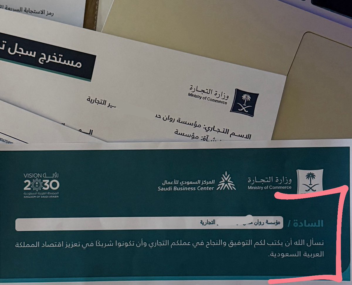 ʀ ᴀ ᴡ ᴀ ɴ tweet media