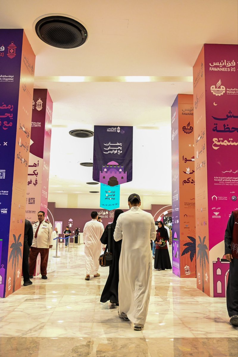 عبداللطيف القثامي tweet media