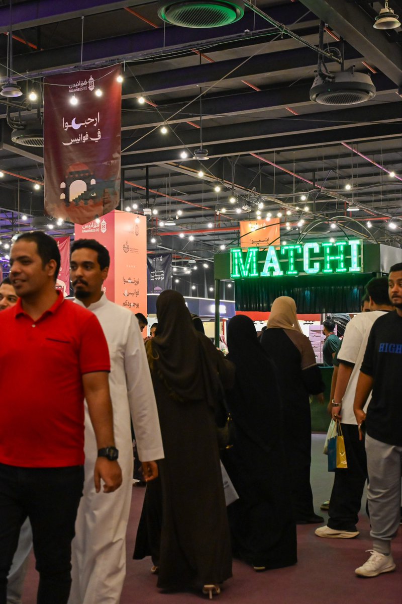 عبداللطيف القثامي tweet media