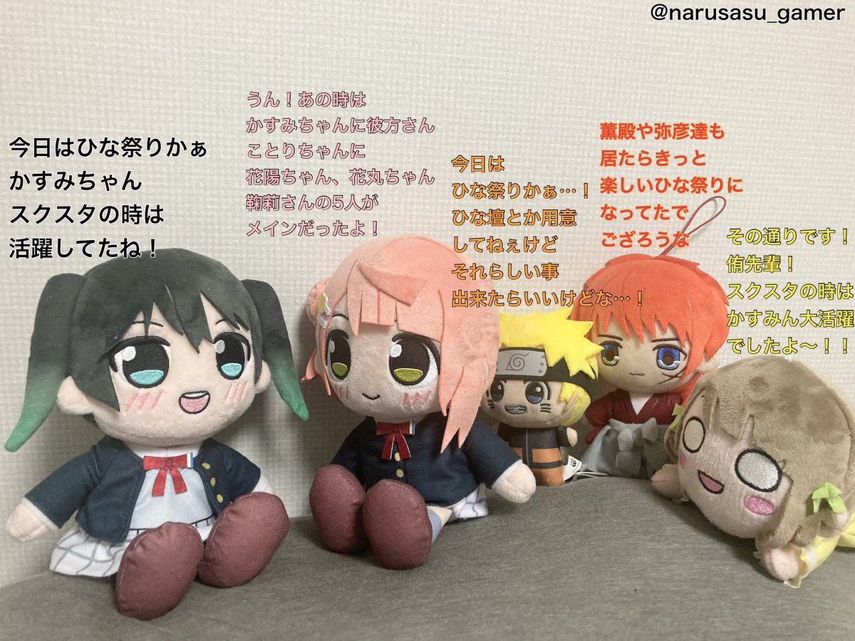 ꒳˙)꜆꜄꜆ﾎﾟﾁﾎﾟﾁﾎﾟﾁﾎﾟﾁﾎﾟﾁﾎﾟﾁﾎﾟﾁﾎﾟﾁ