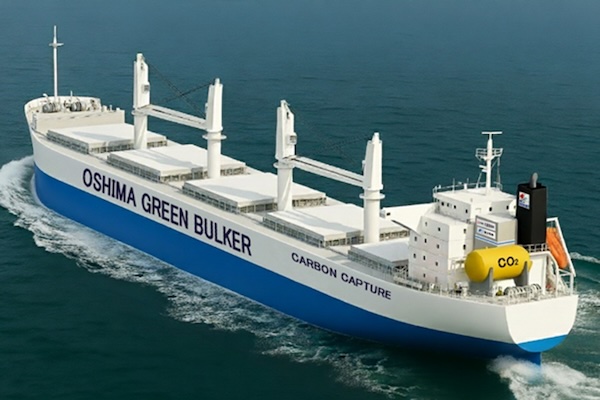 HELLENICSHIP's tweet image. ClassNK issues Approvals in Principle (AiPs) for #BulkCarrier installed with Membrane-based OCCS and 83,000m³ #Ammonia #Carrier with IMO Type B Tank 
hellenicshippingnews.com/classnk-issues…