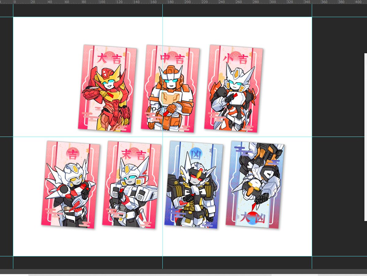 爆裂cymbal士多店 tweet media