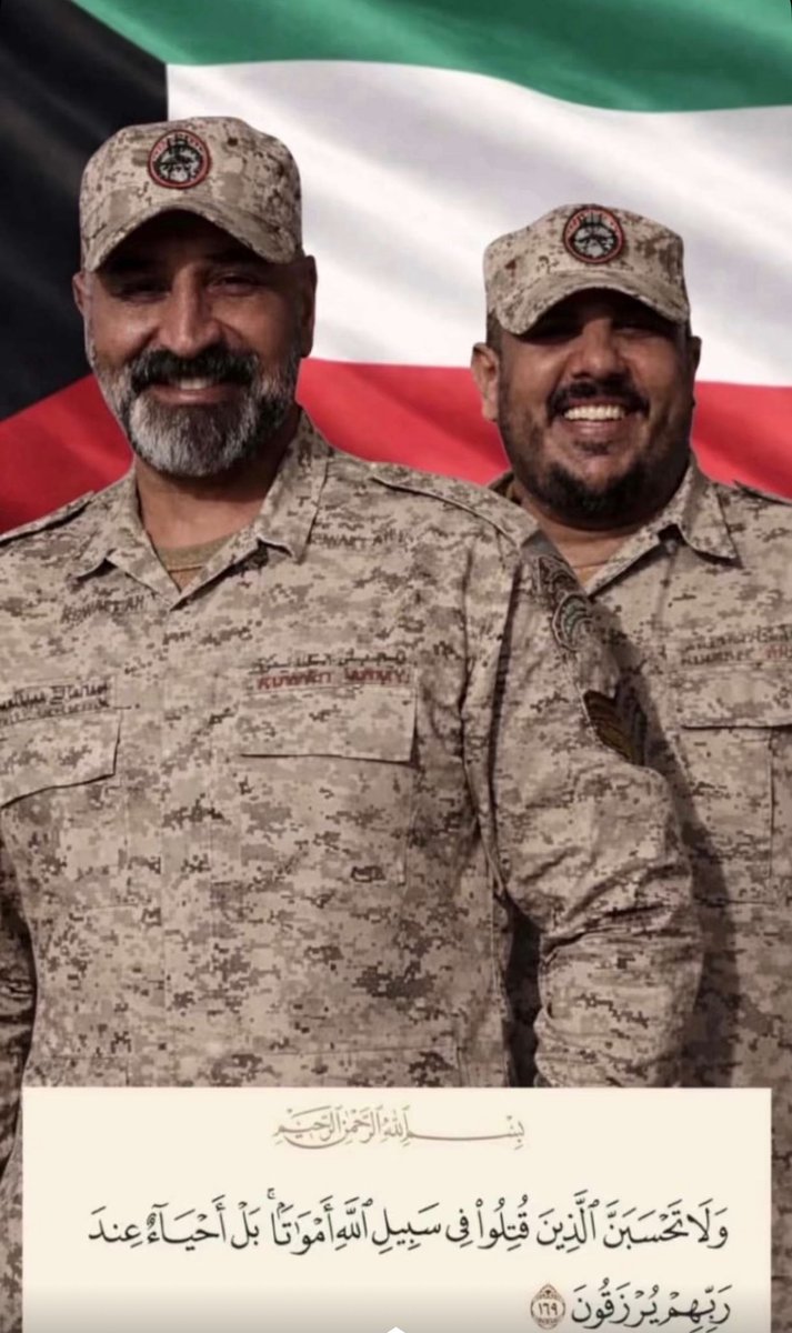 IIIZ 🇰🇼🏋🏽 tweet media