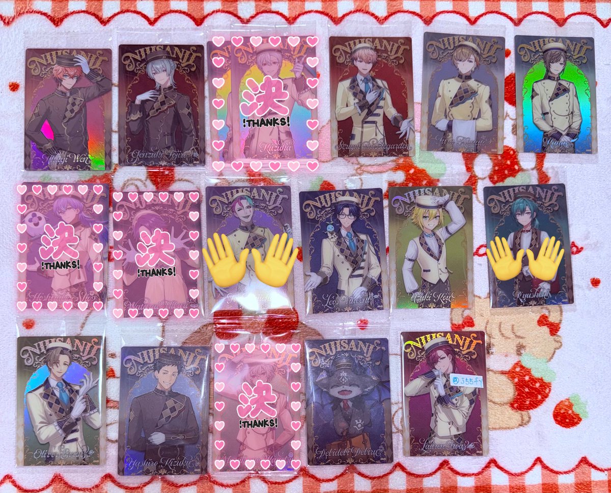 🏷️ プロカ必読〜通知不良〜DM不具合〜 tweet media