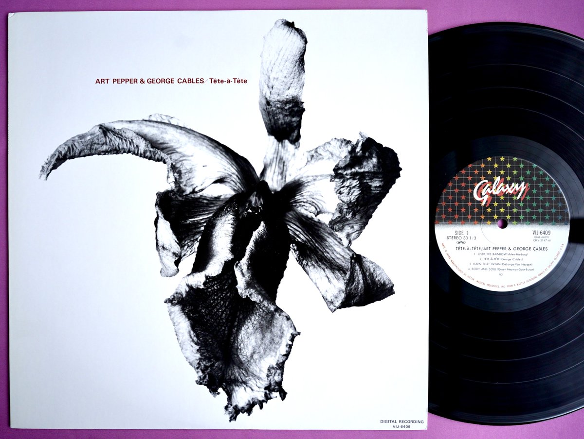 ジャズアナログレコード10枚セット