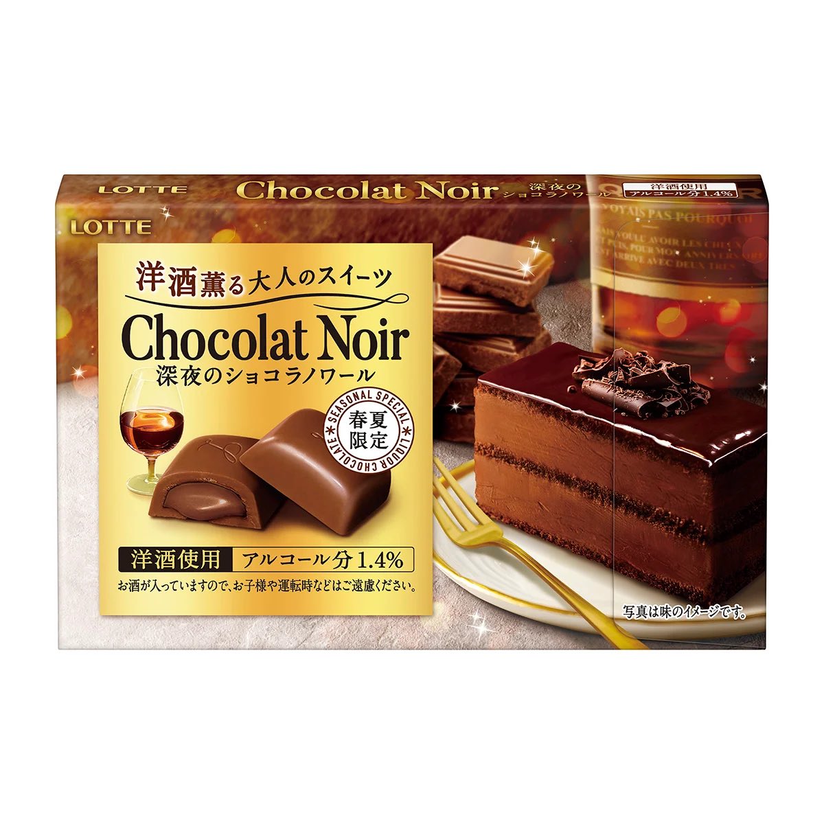 まかろん (@macaron1102_) / Posts / X