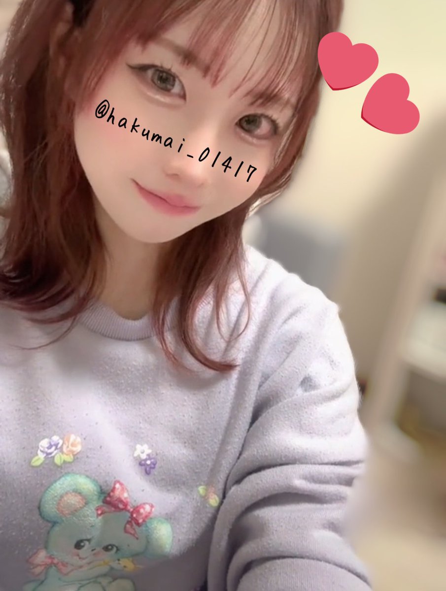 Post by 🍾🦇たあああああ🐸🐍 on X: ✨💕✨