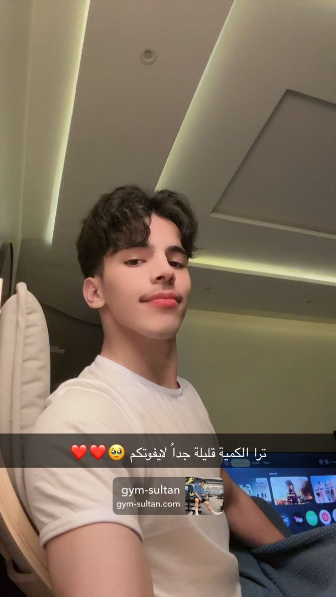 SulTAN | اينعم سلطان tweet media