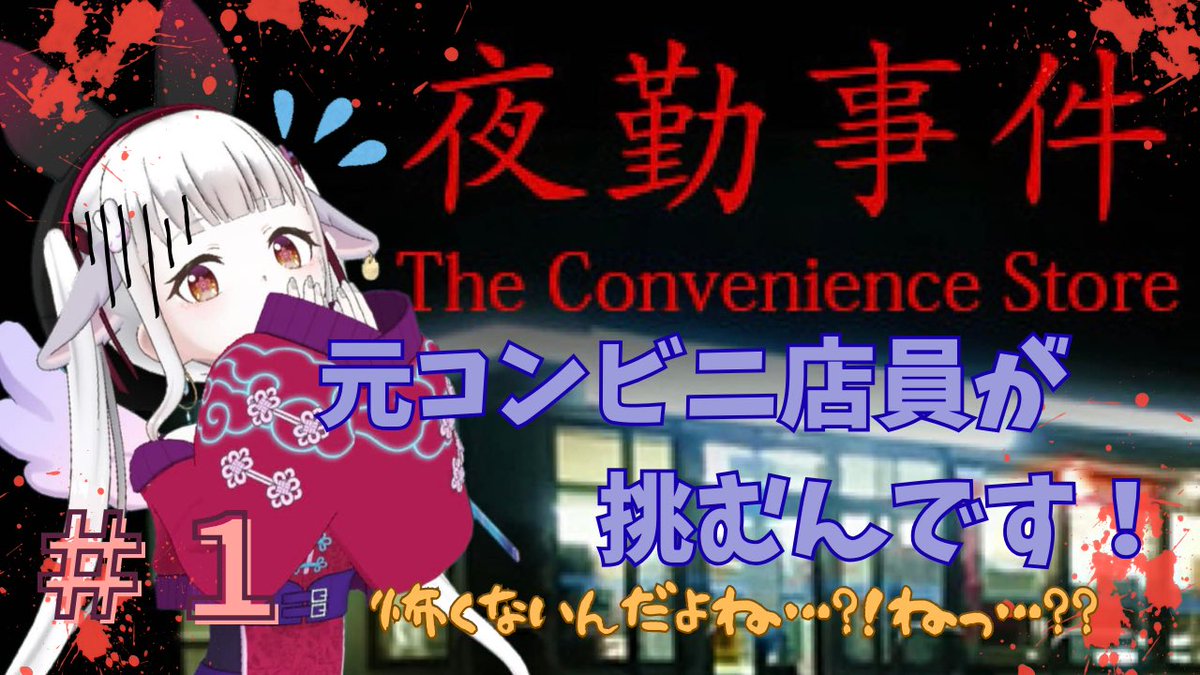 ちっち🌸🌸 tweet media