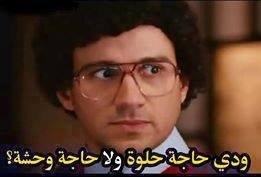 WaleedCzar's tweet photo. @RM4Arab https://t.co/Rl1yCWFY3u