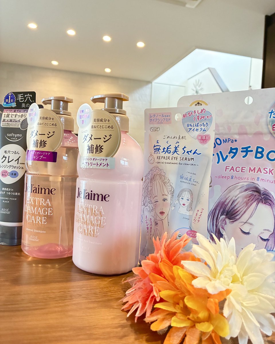 ゆん🐱🌸 (@7FDqopm4kS57626) / Posts / X