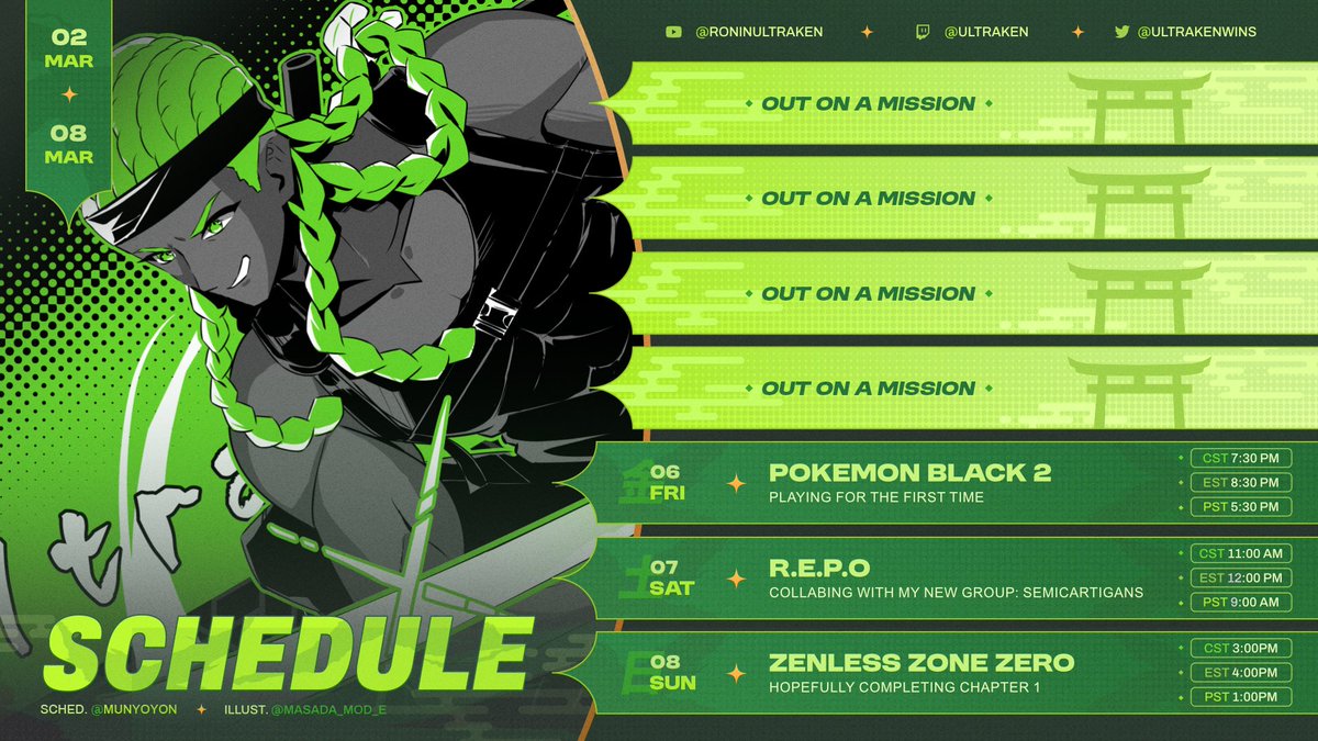 Good evening everyone, hope you are all doing well. Once again, thank you to all of you for showing up for my debut and attending the after-party last weekend!

Here is the schedule for this week. I will be having my first ever collab with my VTuber friends, and we're calling