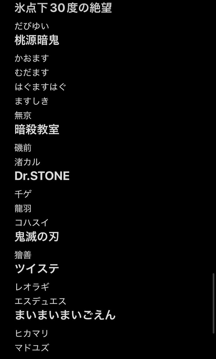 犬猿ハンター tweet media