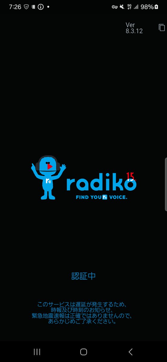 佐々木舞湖都(マコト) tweet media