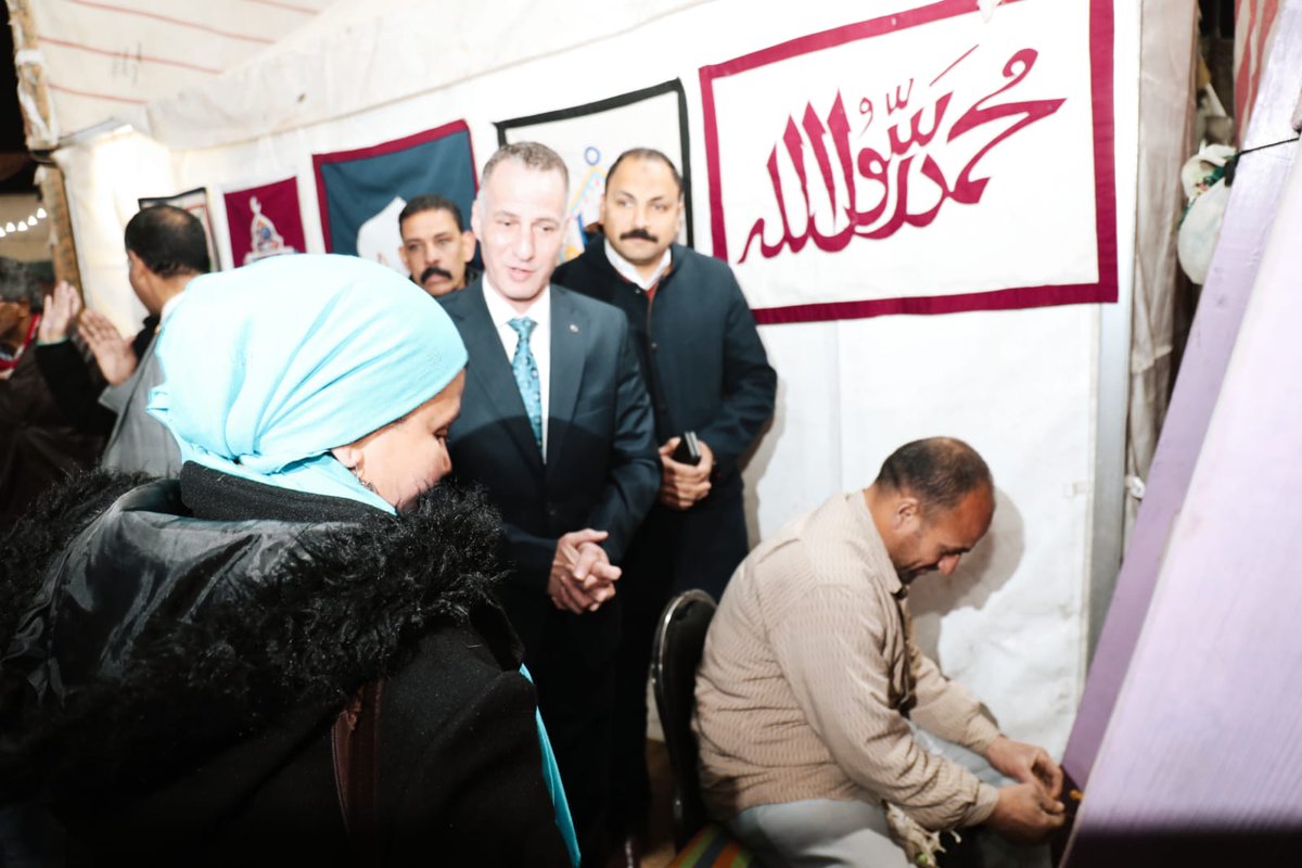 معرض القاهرة للكتاب | الهيئة المصرية للكتاب tweet media