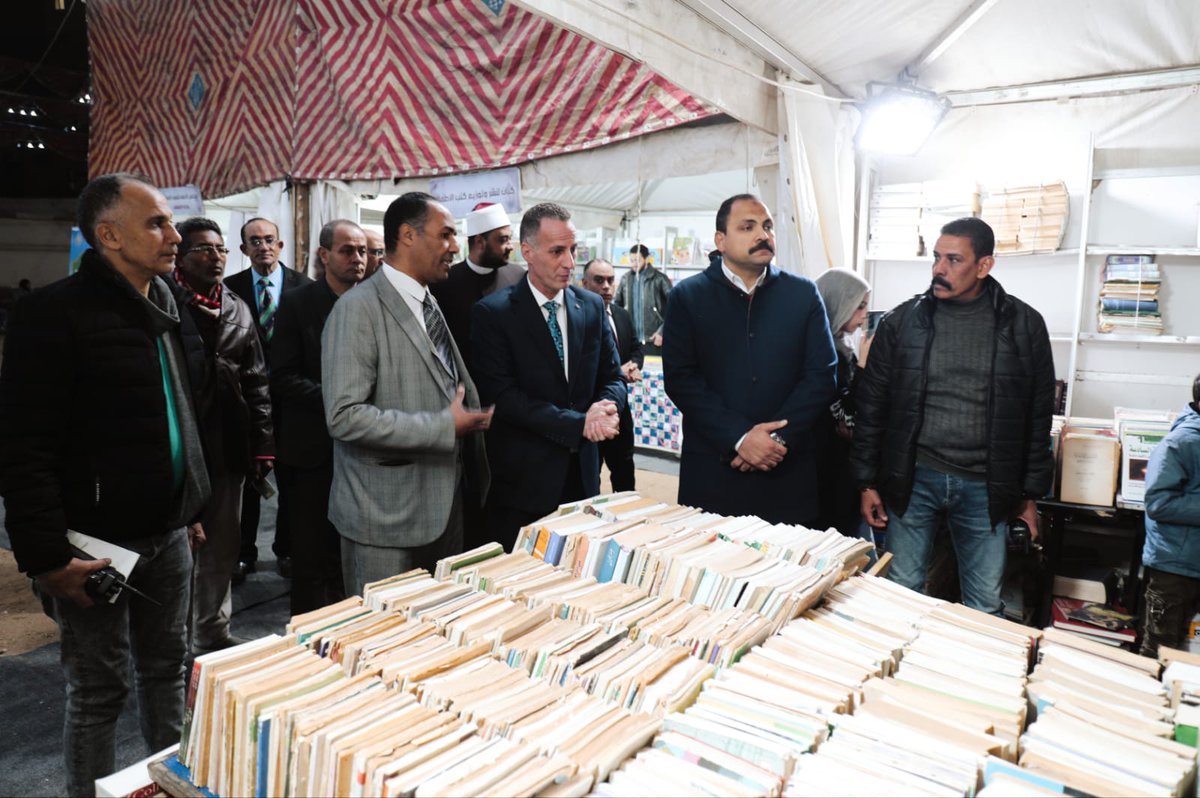 معرض القاهرة للكتاب | الهيئة المصرية للكتاب tweet media