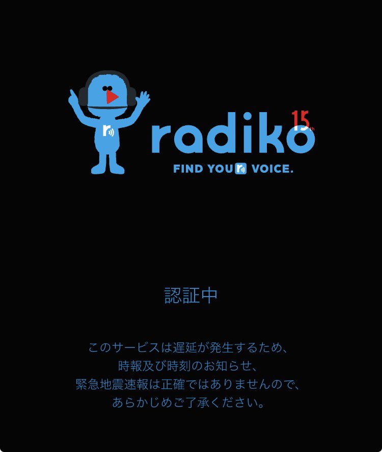 稲田エイジ|BtoBサイト制作/Web活用支援/HubSpot tweet media