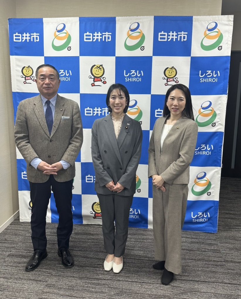本日、白井市役所を訪問し、白井市長の ＃笠井喜久雄 市長にご挨拶させていただきました。

白井市の現状やこれからの街づくりについて、大変貴重なお話を伺うことができました。

白井市は #梨 が有名です。
ゆるキャラが流行る前から誕生している #なし坊