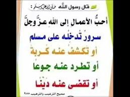 نواف الغامدي tweet media