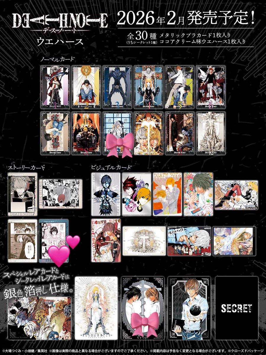 ユリカ♡プロカ必読ですჱ̒( . ̫ . tweet media