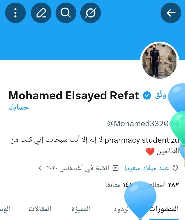 Mohamed332004's tweet photo. طب يا سيدى شكرا 
22 سنة رجولة وجدعنة ❤️❤️ https://t.co/0fupLflmuo