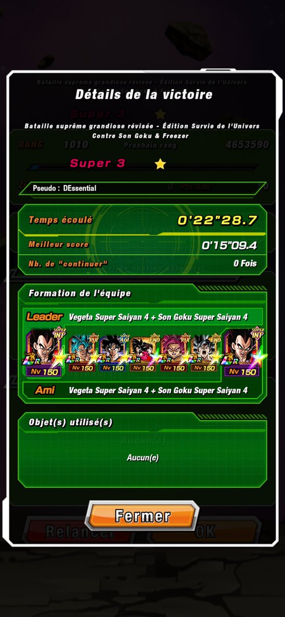 DokkanEssentials tweet media