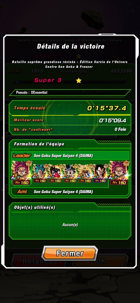 DokkanEssentials tweet media