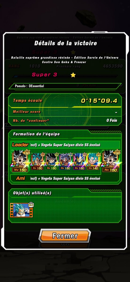 DokkanEssentials tweet media