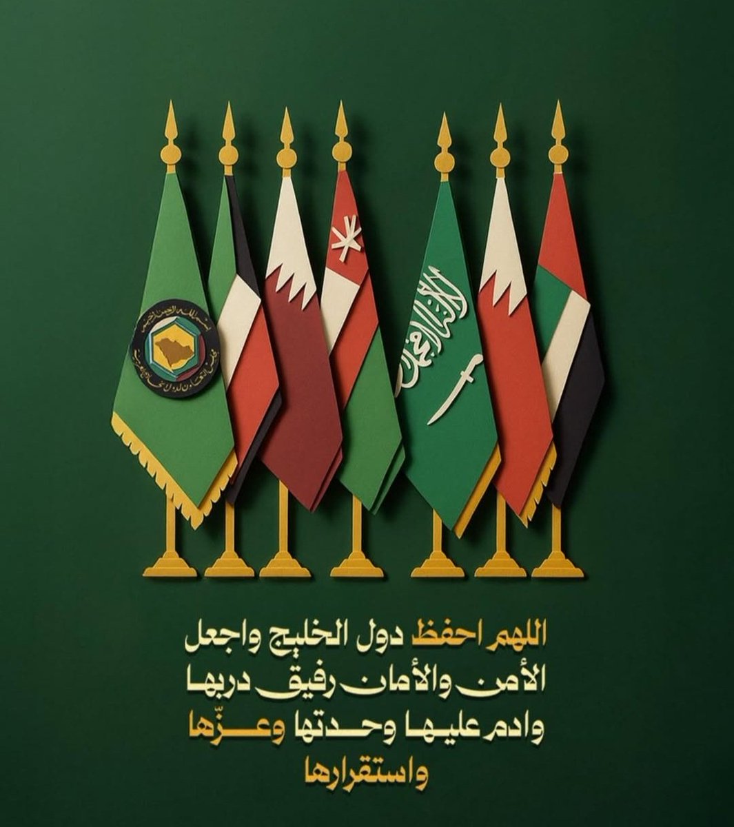 حمد آل فاران الدوسري tweet media