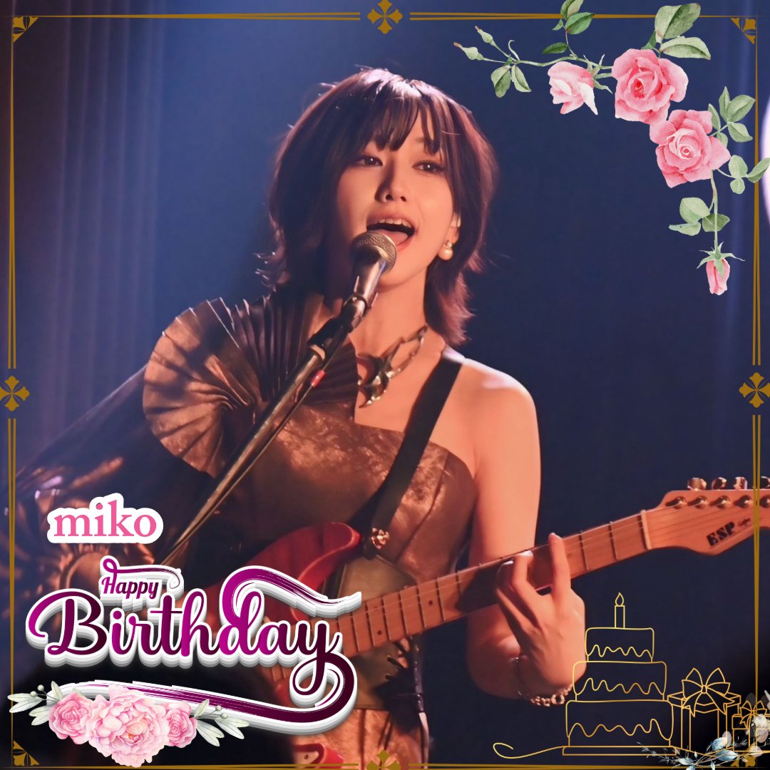 exist†trace tweet media