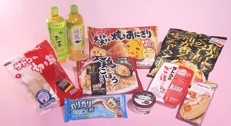 hirofujich's tweet photo. 2026年3月値上げ（生活）

値上げ商品を掲載サイトより
一部アップしました
３月は再び食品の値上げがメインです。
SNSの情報では特に
マクドナルドの値上げが目立っていました。
私がまだ高校生の頃は
ポテトMが大体１５０円前後でしたが
今は３５０円前後といろいろ
変化しましたね(/ω＼) https://t.co/32axjGbanG