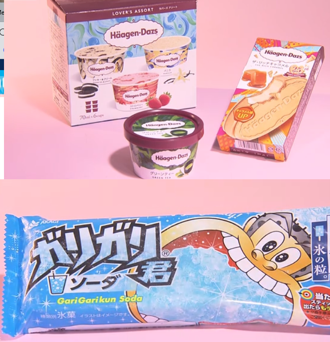 hirofujich's tweet photo. 2026年3月値上げ（生活）

値上げ商品を掲載サイトより
一部アップしました
３月は再び食品の値上げがメインです。
SNSの情報では特に
マクドナルドの値上げが目立っていました。
私がまだ高校生の頃は
ポテトMが大体１５０円前後でしたが
今は３５０円前後といろいろ
変化しましたね(/ω＼) https://t.co/32axjGbanG