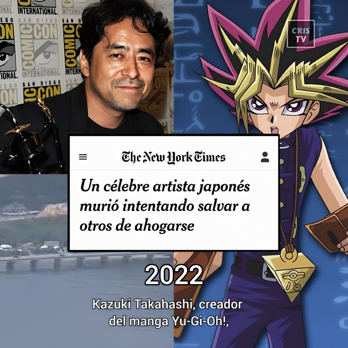 AnimeTrends tweet media