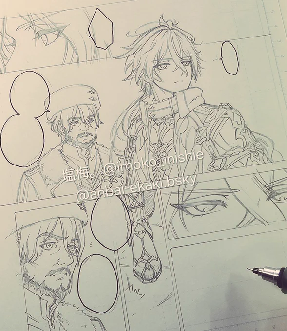 wip✏️ンズイル漫画の
坊っちゃま不在のページですが、背景以外は描き終えたところです。
今回のお話、親父さんも出るのでやっと描けました…が、既にほぼ私の手クセ建設となり…すんません 
