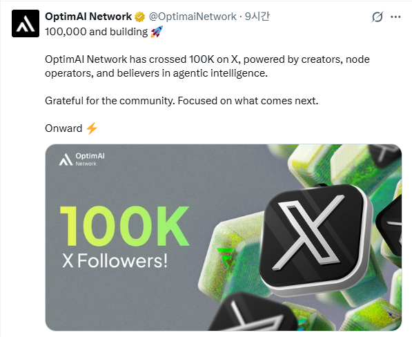📅 Node-Run Airdrop Project Alert : OptimAI Network ⏰

⚡ New users can still join &amp; run nodes:
📌 Join Guide 👇
🔗 Go To  node.optimai.network/register?ref=B…

• Sign up with email 📩
• Download extension(Lite Node), Android(Edge Node), Desktop(Core Node) &amp; run node 🖥️
• Done ✅