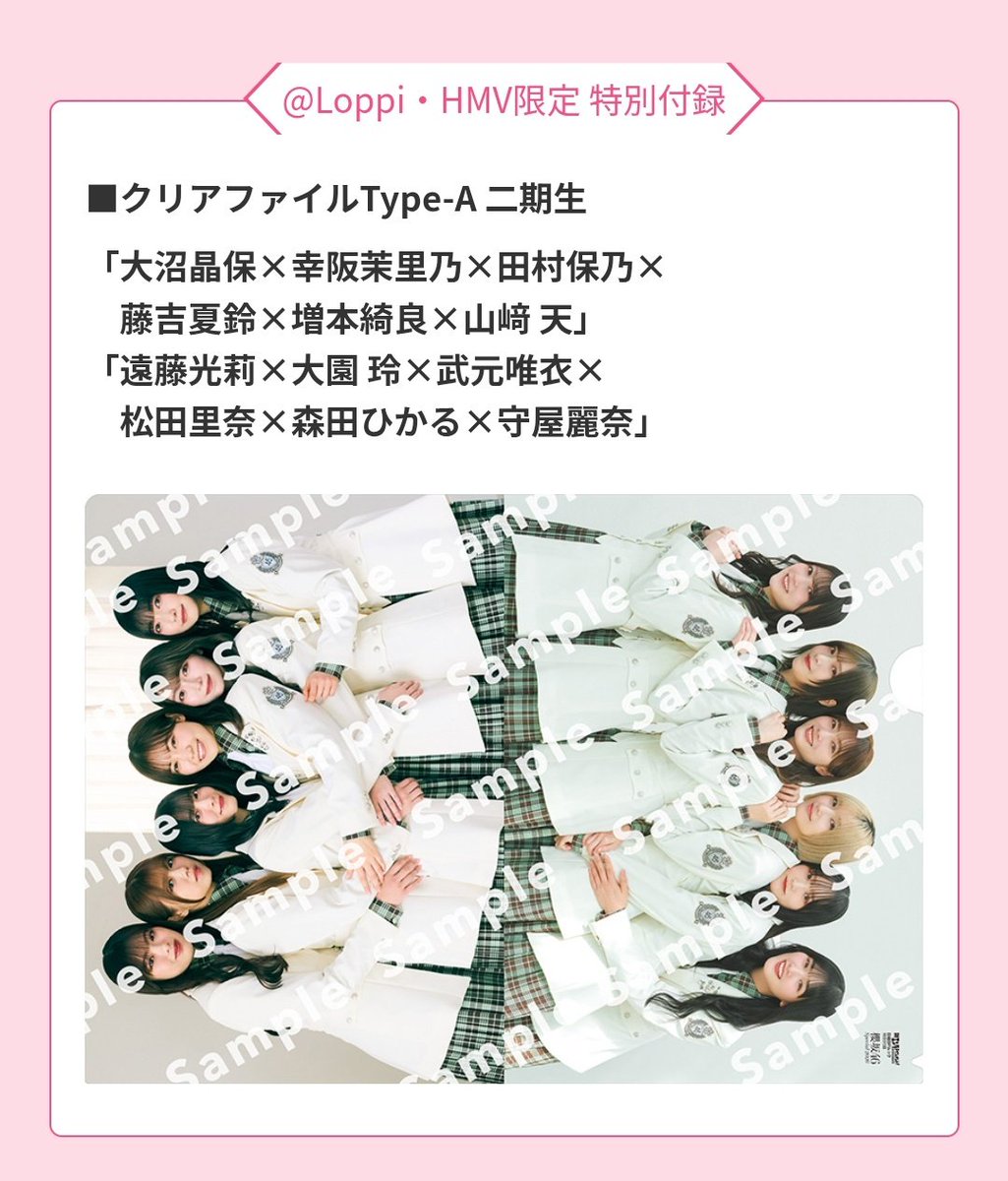 Toyo (@ro7to19) / Posts / X