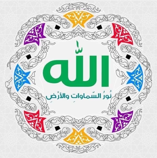 Arif Ashraf tweet media