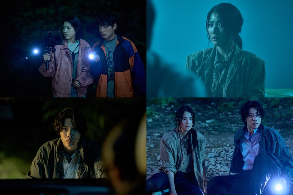 김혜윤 영화 ‘살목지’ 보도스틸 공개...저수지 로드뷰에 찍힌 무언가

#김혜윤 #배우김혜윤 #KimHyeYoon 
#이종원 #배우이종원 #LeeJongWon 
#김혜윤X이종원 
#이상민감독 
#살목지 #영화살목지 #살목지_김혜윤 
#김준한 #김영성 #오동민 #윤재찬 #장다아
⬇관련기사⬇
slist.kr/news/articleVi…