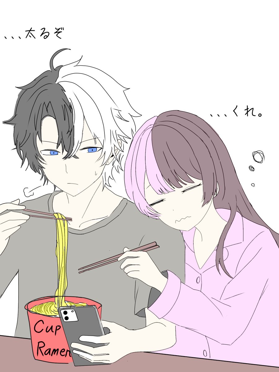 たこはぎ tweet media