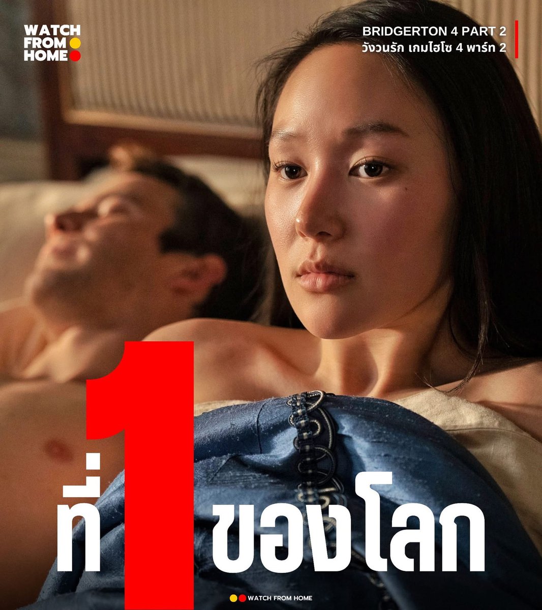 >> 🎪 Netflix Premium พร้อมส่ง

30 day ─  75 ฿ 

รีทวิต+ฟอล เหลือ 69 ฿ ✅
( 3 จอสุดท้าย )

 📢 จอส่วนตัว ทีวีเพิ่ม 35-.
ไม่ต้องมุด VPN > รับประกันตลอดการใช้งาน <

🛒🛍️ สนใจทักไลน์-กดลิงค์หน้าโปรไฟล์

#เน็ตฟลิกซ์ราคาถูก #เน็ตฟิกราคาถูก #หารnetflix #หารnetflixราคาถูก #netflixหาร