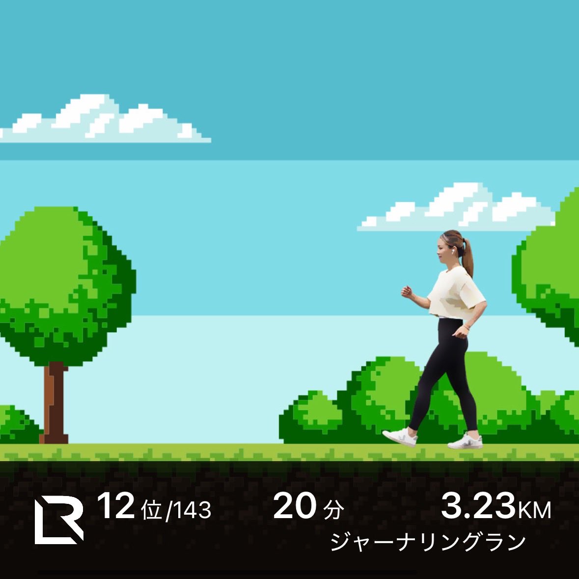 batten_x_batten's tweet photo. 久々のおはラン☀️

新年開けてからのこの2ヶ月間…結構な忙しさにやられてしまい、たまにまとめて走るのが精一杯…🥲
そんな中で参加した玉名いだてんマラソンは惨敗(第2関門前で足がつり撃沈)

先月一杯で午前の仕事を辞めたので、気持ちを新たに練習量増やしてリベンジします🧎‍➡️

#ライブラン https://t.co/4e3ThpOLRz