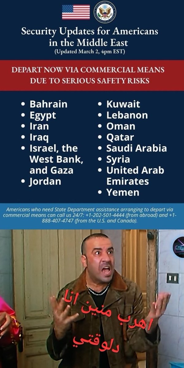 Mohamed Ibrahim (@marwas17) on Twitter photo 
