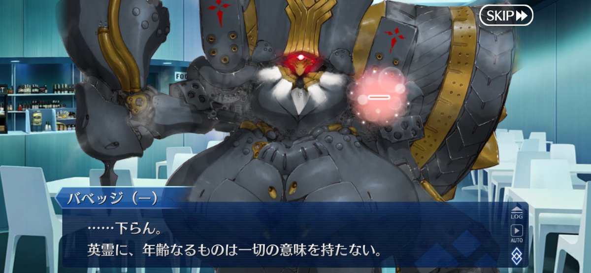 Post by ᕼᓰᘻᗩᗪᗩᖇᓰ🍥 on X: まさかのなし