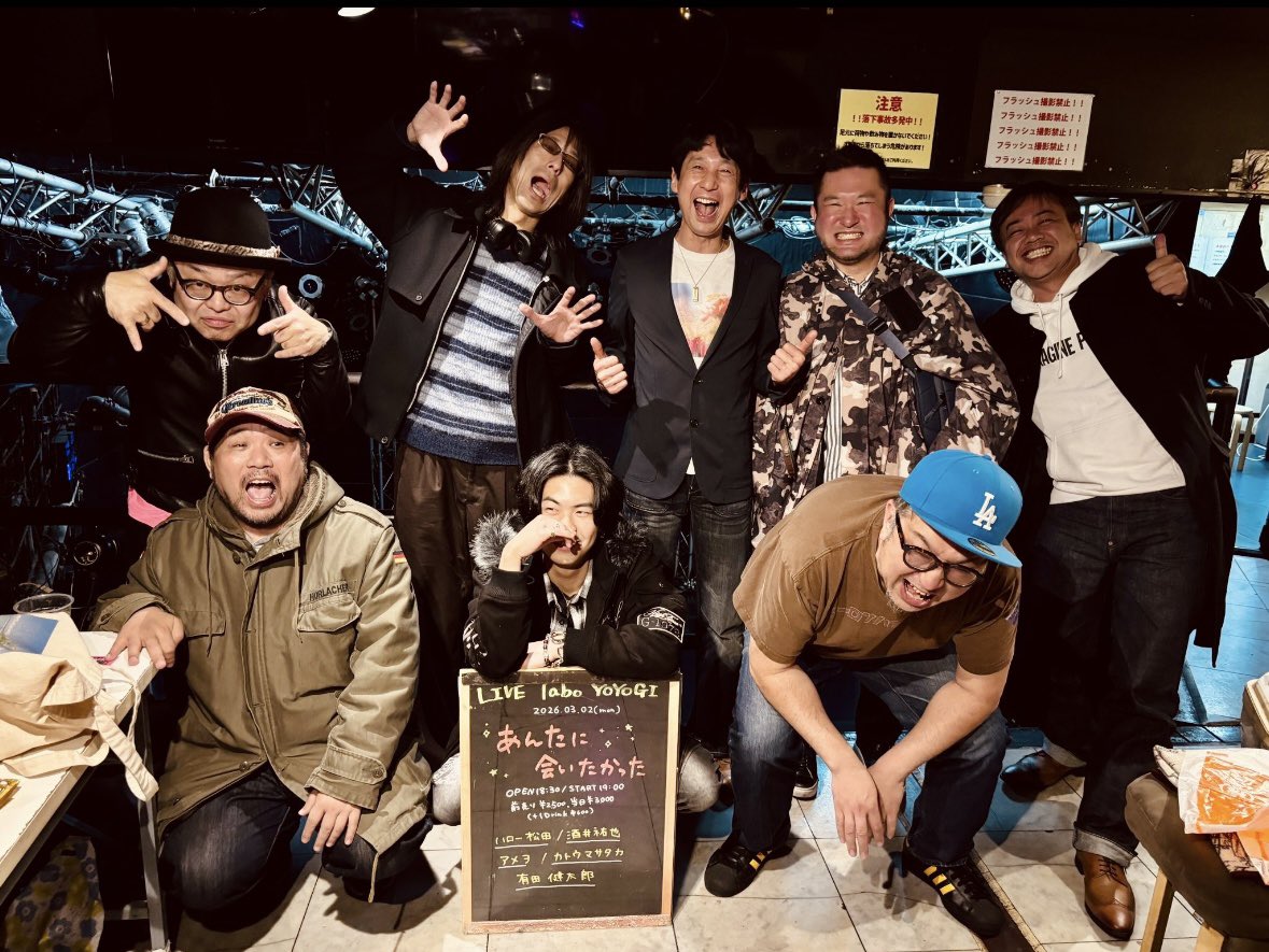 yuya1669's tweet photo. 楽しかったね。 https://t.co/GuvXqPt2e4