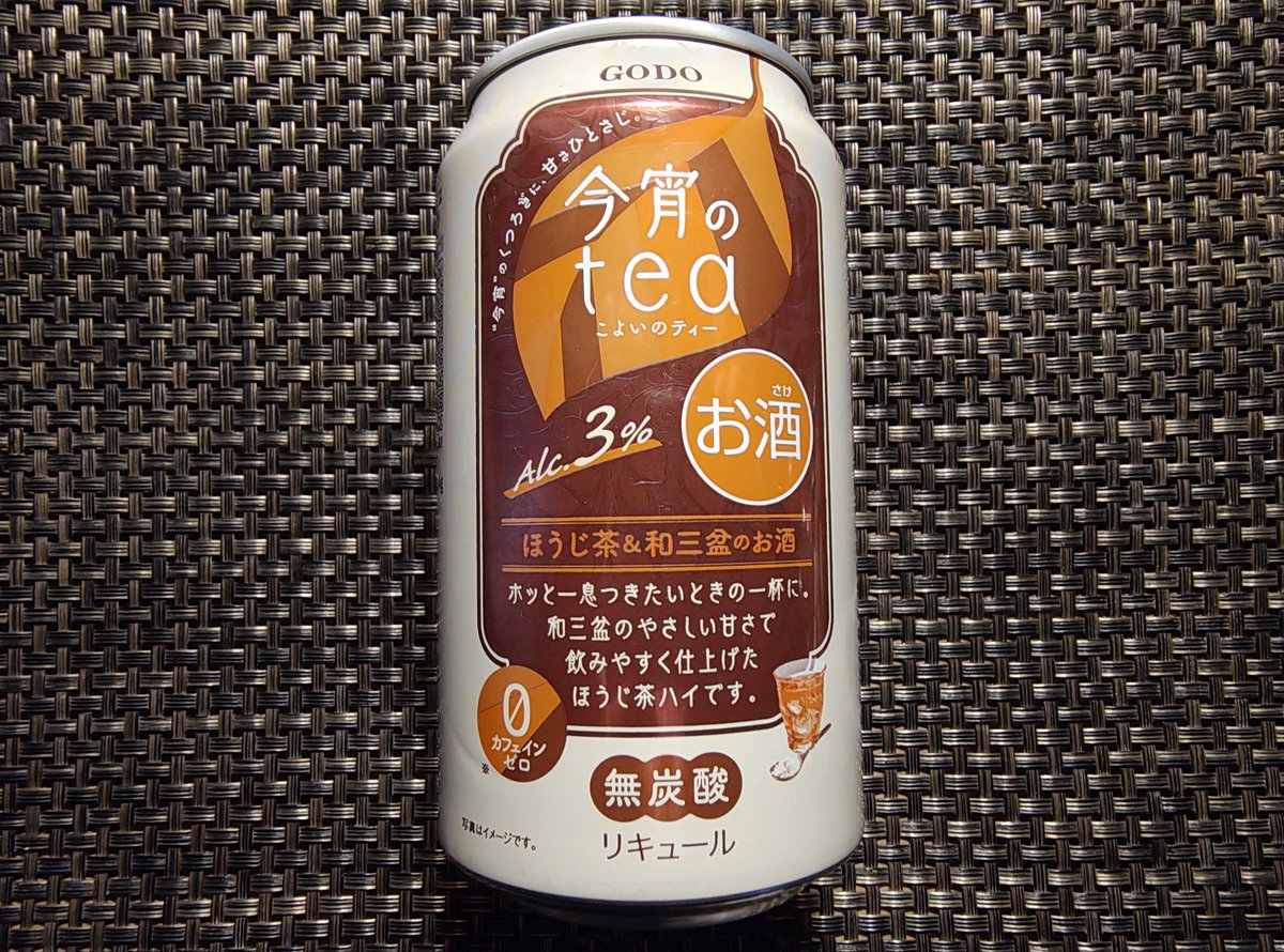 どっかの中の人 (@kizunamovie) / Posts / X