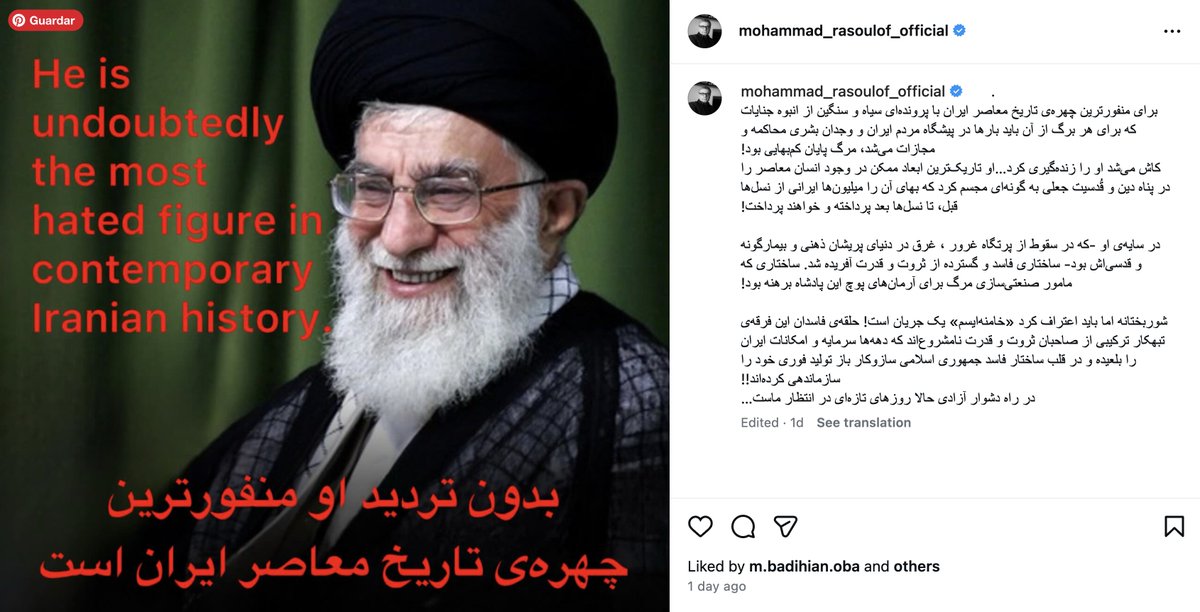 aasiain's tweet photo. Escribe el cineasta iraní Mohammad Rasoulof en su cuenta de instagram :

«Para el rostro más aborrecido de la historia contemporánea de Irán, con un expediente negro y abrumador de crímenes innumerables —por cada página del cual debería haber sido juzgado y castigado una y otra vez ante el pueblo iraní y la conciencia de la humanidad—, ¡la muerte fue un final demasiado barato! Ojalá hubiera sido posible capturarlo con vida… Él encarnó las dimensiones más tenebrosas posibles en el ser humano contemporáneo, al amparo de la religión y de una santidad fraudulenta, de un modo cuyo precio millones de iraníes, de generaciones pasadas hasta generaciones futuras, han pagado y seguirán pagando. A su sombra —él, que en su caída desde el precipicio de la soberbia estaba sumergido en su mundo mental perturbado, enfermizo y sacralizado— se creó una estructura corrupta y vasta de riqueza y poder: una estructura encargada de industrializar la muerte en nombre de los ideales vacuos de este emperador desnudo. Desgraciadamente, sin embargo, hay que reconocer que el «jameneísmo» es una corriente. El círculo de corruptos de esta secta criminal es una amalgama de poseedores de riqueza y poder ilegítimos que durante décadas han devorado los recursos y los medios de Irán, y que en el corazón de la estructura corrupta de la República Islámica han organizado su propio mecanismo de reproducción inmediata. En el difícil camino hacia la libertad, nos aguardan ahora días nuevos…» https://t.co/jvHoUDcfZd